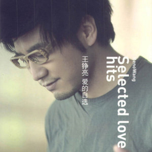 漫画美女扒开腿露胸
