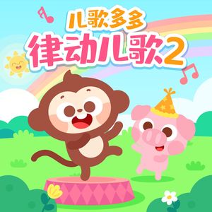 漫画美女扒开腿露胸
