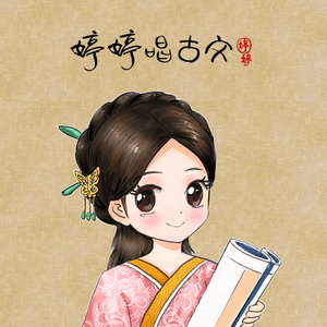 漫画美女扒开腿露胸
