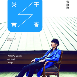 漫画美女扒开腿露胸
