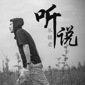 漫画美女扒开腿露胸
