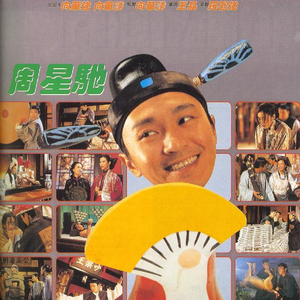 漫画美女扒开腿露胸
