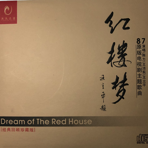 漫画美女扒开腿露胸
