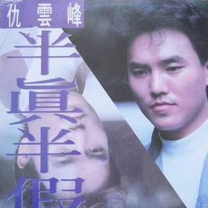 漫画美女扒开腿露胸
