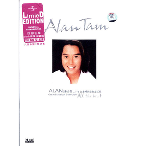 漫画美女扒开腿露胸
