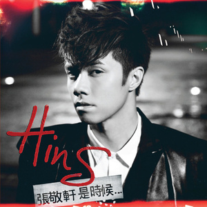 漫画美女扒开腿露胸
