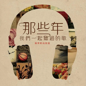 漫画美女扒开腿露胸
