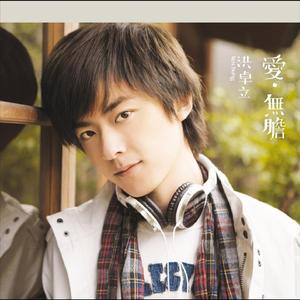 漫画美女扒开腿露胸
