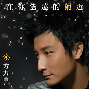 漫画美女扒开腿露胸
