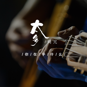 漫画美女扒开腿露胸
