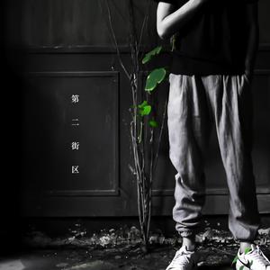 漫画美女扒开腿露胸
