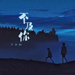 漫画美女扒开腿露胸
