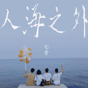 漫画美女扒开腿露胸
