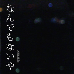 漫画美女扒开腿露胸
