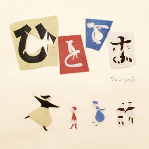 漫画美女扒开腿露胸
