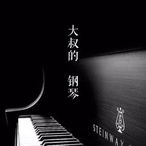 漫画美女扒开腿露胸
